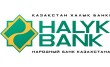 Народный банк Казахстана